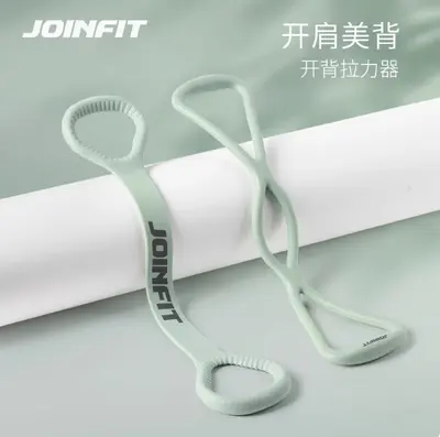 Joinfit 8er-Widerstandsband, Damen Rueckentraining