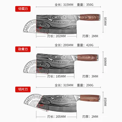 Longquan mutfak bıçak seti, dövme, şef ve dönerme bıçağı