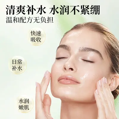 500ml玻尿酸补水精华液提亮肤色美容院护肤品清爽滋润保湿精华液