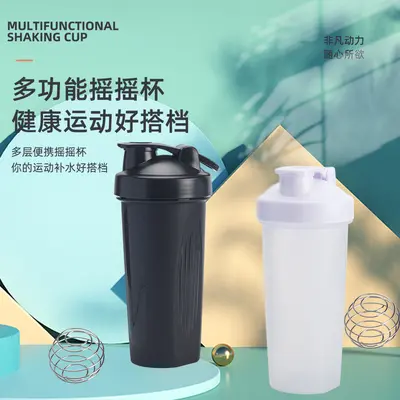 Plastik Shaker Kupası Stok Mevcut Plastik Yaratıcı Spor Fitness Su Bardağı Milkshake Protein Tozı Karıştırma Bardağı Toptan - 1