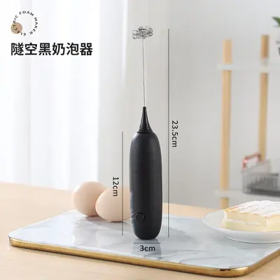Cordless electric egg beater, automatic, mini handheld - 8