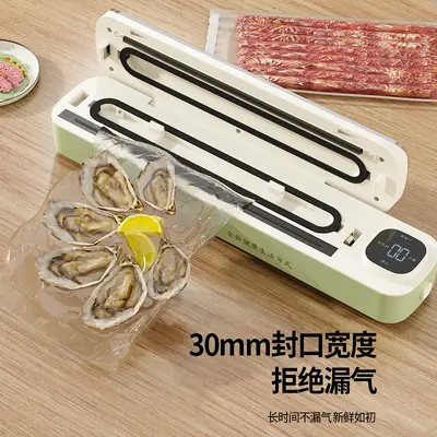 Fully automatic vacuum sealer, compact kitchen model - 4