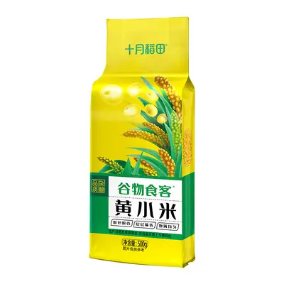 JJ Order Link for Purchase - 10