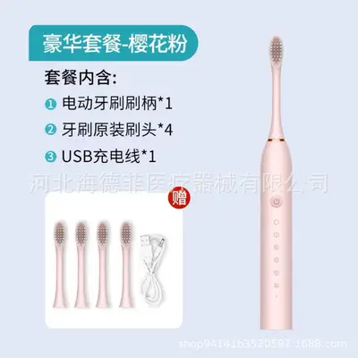 Fully Automatic Rechargeable Sonic Electric Toothbrush for Women and Men - 7