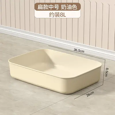 奶油风大容量收纳盒卧室带盖整理盒零食积木玩具收纳筐杂物储物盒 - 11