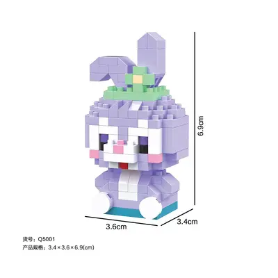 Cross-Border Micro Particle Building Blocks Children's Cartoon Character Educational Assembly Blocks Blind Box Stress Relief Toy Figure Wholesale - 7