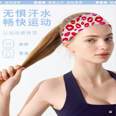 New Hair Accessories Women's Summer Breathable Wide Yoga Sports Hair Tie Headband Sweat-Absorbing Hair Binding Running Sports Headscarf