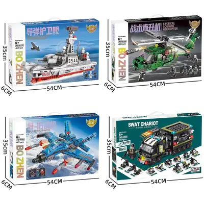 Educational Building Block Toy Set, Aircraft Carrier Model, Large Gift Box - 5