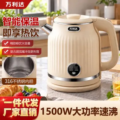 316 Stainless Steel Electric Kettle, Retro Design, 1.8 L