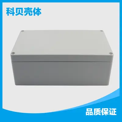 F1 Plastic Waterproof Junction Box 75x120x200 mm
