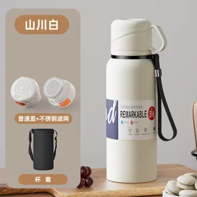 Haodi Isolierbecher mit großem Fassungsvermögen und Doppeldeckel, Edelstahl-Sporttrinkflasche mit Teefilter für Herren und Damen, tragbare Outdoor-Teebrühbecher. - 13
