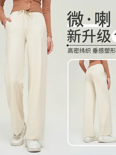 Damen-Yogahose mit Fleecefutter, elastisch, gerades Bein, Herbst-Winter