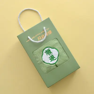 中国风流苏毛巾大吉好运毛巾套装两件套员工福利节日伴手礼 - 7