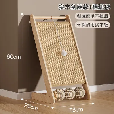 Upright Solid Wood Sisal Cat Scratching Board, Non-Shedding - 10
