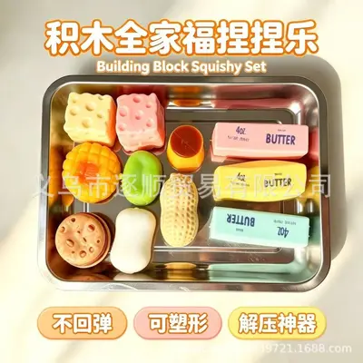 Realistic Food Squishy Stress Toy, Non-Rebound and Moldable