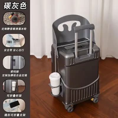 22 Inch Kids' Rolling Suitcase with Ride-On Seat for Parent and Child Travel - 7