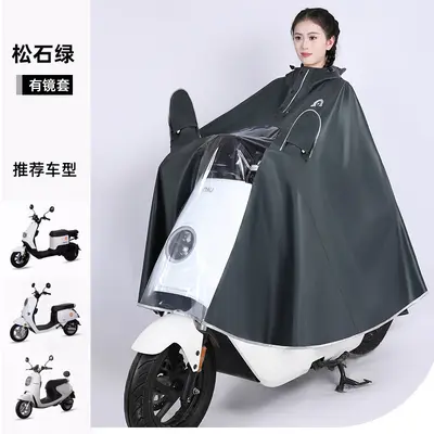 电动车雨衣全身长款加厚摩托车电瓶车防暴雨成人骑手防水雨衣雨披 - 8