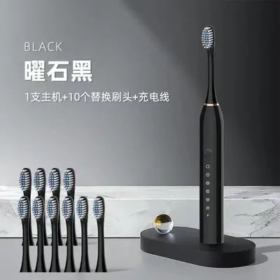 Smart Electric Toothbrush, Rechargeable, Waterproof, Sonic, for Adults - 8