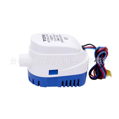 RV Water Pump 1100 GPH, 12V Submersible DC Bilge Pump