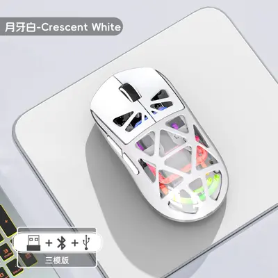 M7 Hafif Üç modlu Bluetooth Kablosuz Şarj Oyun Esports Fare Toptan Satış - 10