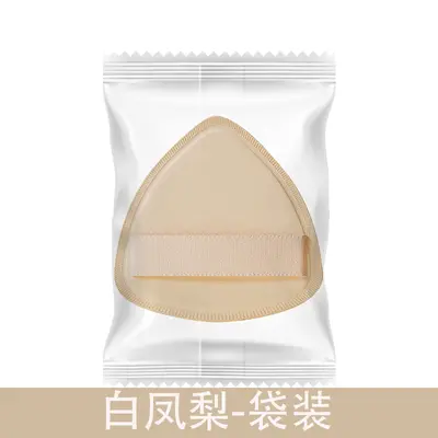 Black Pineapple Chip Powder Puff with Brush, Wet and Dry Use - 9