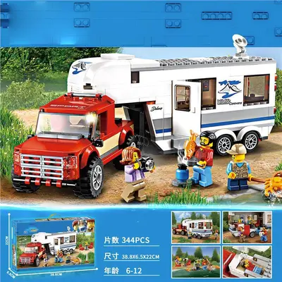 中国城市系列重载火车遥控版模型积木拼装益智儿童玩具男孩礼物 - 12