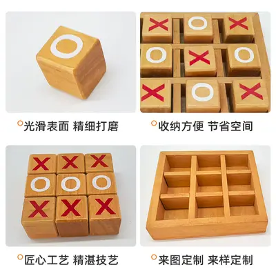 İnteraktif Ahşap Tic Tac Toe Uluslararası Toptan Masa Oyunu İki Oyuncu Oyuncak Çocuk Mantık Düşünme Eğitimi - 5