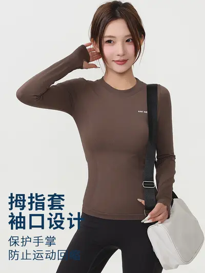 Women's Long-Sleeve Sports T-Shirt, Slim-Fit Yoga Wear, Quick-Dry