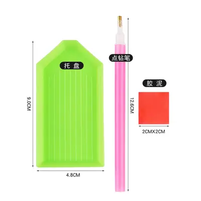 Diamond Painting Dotting Pen and Tray Set for DIY - 8