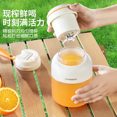 Portable Juice Maker Ice Crusher Cordless Compact - 2
