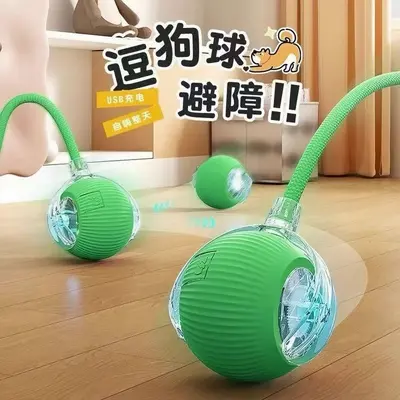 Cross-border Cat Toy Automatic Interactive Ball Self-Entertaining Boredom Relief Smart Toy with String Ball Pet Toy Kitten Toy
