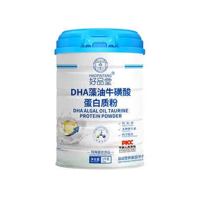 Haopintang Probiotic Camel Milk Protein Powder for Middle-Aged and Elderly - 10