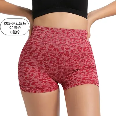 Kadın Leopar Desenli Hızlı Kuruyan Koşu Şortu, Yüksek Bel Fitness Pantolonu - 12