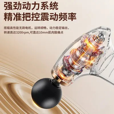 奥克斯弧形筋膜枪捶背神器加长全身经络放松按摩家用礼品