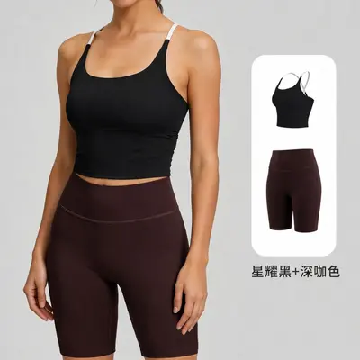 Women's Seamless Yoga Set with Padded Open-Back Vest and Three-Quarter Leggings - 8