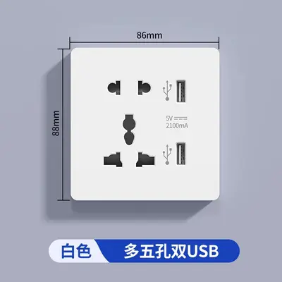Type 86 Single-Frame 10A Five-Hole Socket with USB and Type-C Charging Panel