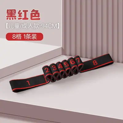 Heimgebrauch Digitales elastisches Zugband Multifunktionales Widerstandstraining Yoga Dehnung für ältere Menschen Bein-Rehabilitation Fitnessband - 7