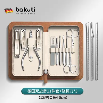 Nail care set, anti-splash, 6 pieces, stainless steel - 13