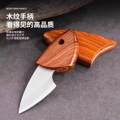小肥豚刀加厚小刀家用木鱼小刀厨房削皮刀水果刀拆快递小刀