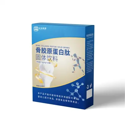 Yak Bone Collagen Peptide, Small-Molecule Bioactive Peptide, Private Label - 5