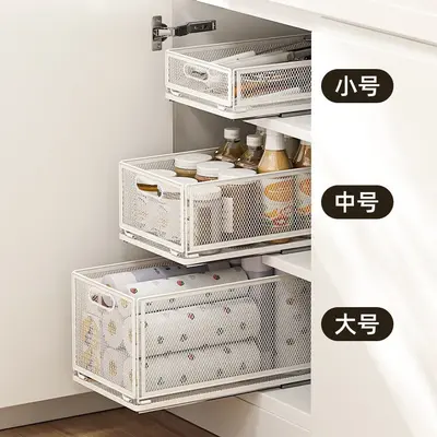 Mehrschichtiges Küchenregal mit Schubladenkorb-System - 3