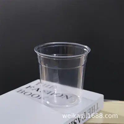 500 ml plastik içecek ham hindistan cevizli latte tek kullanımlık ambalajlı pet buzlu toz soğuk içecek kapaklı kahve sütlü çay bardağı - 12