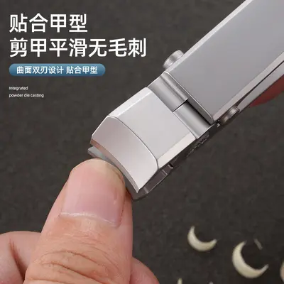 Stainless steel nail clipper set for thick nails