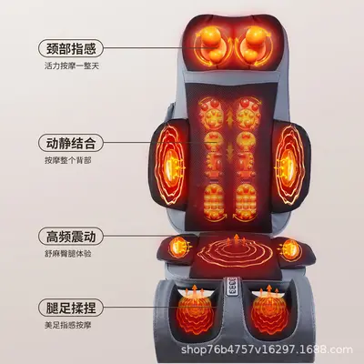 Heated Kneading Massage Cushion, Multifunctional Neck, Lumbar and Back Massager