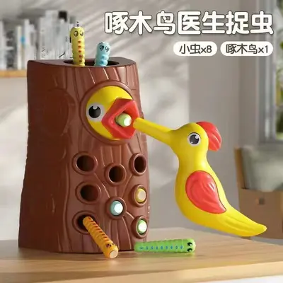 Children's Magnetic Woodpecker Toy, Educational Fishing Game - 10