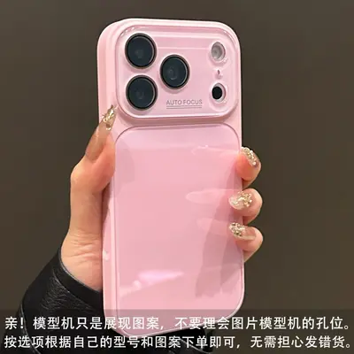 iPhone 18 Pro large window glass case with lens film - 11