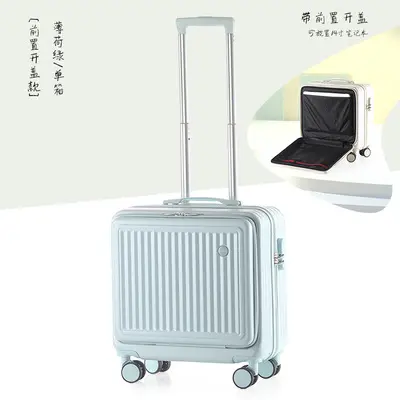 Universal Wheeled Front-Opening Trolley Luggage 18 Inch Small Boarding Bag Travel Suitcase for Men and Women Carry-on Luggage Mommy Bag Password Lock Box - 9