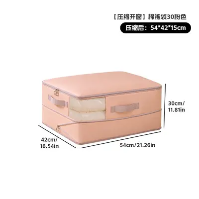 Cotton quilt storage bag, compression, window design, large capacity - 8