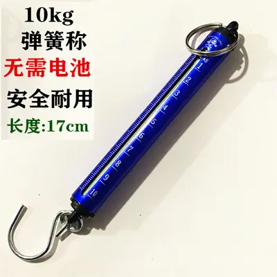Yaylı ölçek kanca ölçeği taşınabilir el ölçeği eski moda ölçüm ölçeği bakkal alışveriş ölçeği mekanik yaylı ölçek kanca ölçeği 5kg 10kg ölçek