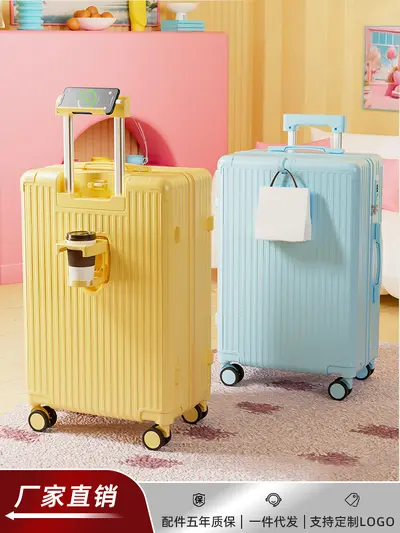 Women's Lightweight Trolley Suitcase 20 Inch, Durable Travel Luggage